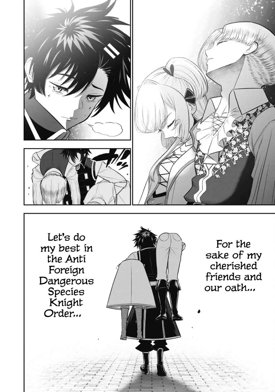 he strongest knight works hard on the lowest knight order ~ Hunt the orcs until the end of earth that's easy~ Chapter 4 15